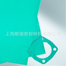 SҬF؛ͨʯz߉ܷoʯްFRQ1560Љʯް