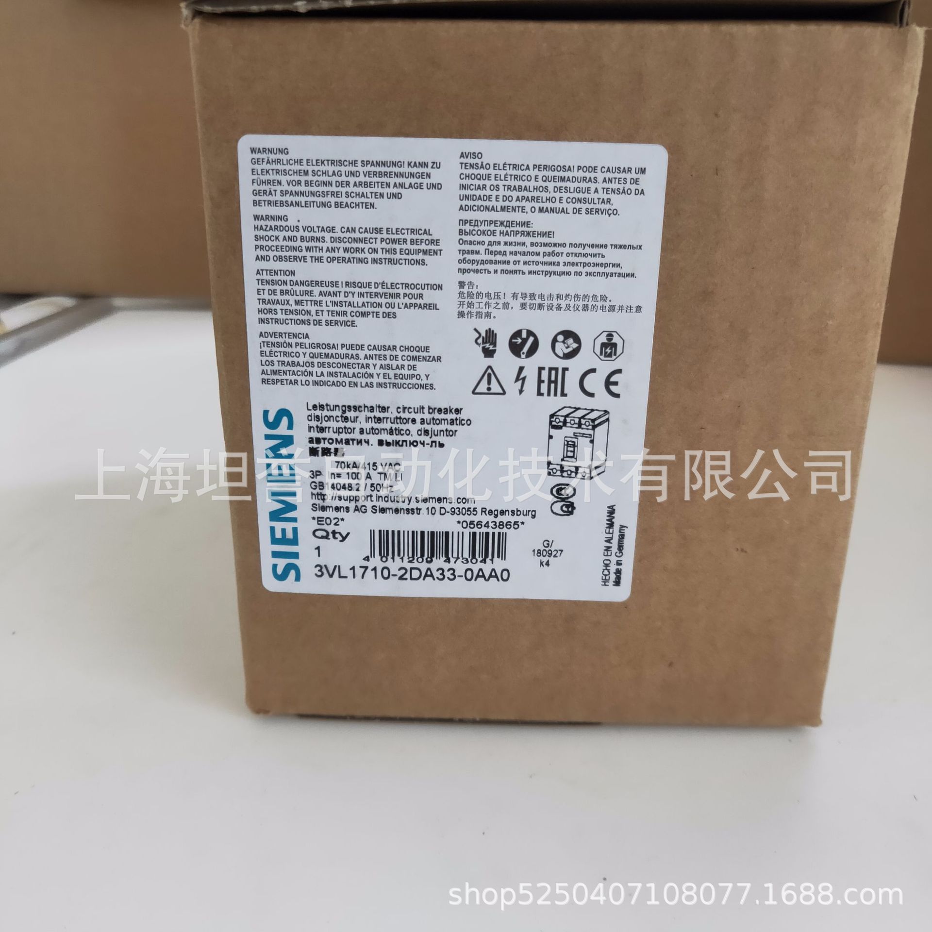 西门子3VL断路器VL160X开关/TMF/3VL17102DA330AA0全新现货100A