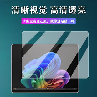 �m��΢ܛSurface Pro��11��䓻�Ĥ13��Pӛ��Laptop6��X��Ļ���o