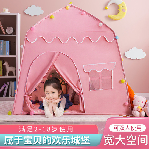 Children's Tent for 3-12 Year Olds, Boys and Girls' Playhouse Indoor Fabric Mosquito-Proof Tent, Wholesale