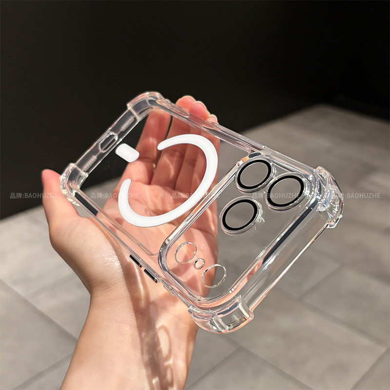 Transparencia