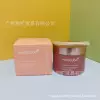 Cream, 110 ml