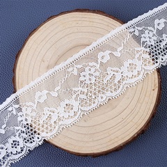 White elastic lace edge single-sided lace edge woven soft lace edge lingerie sleepwear lace trim material