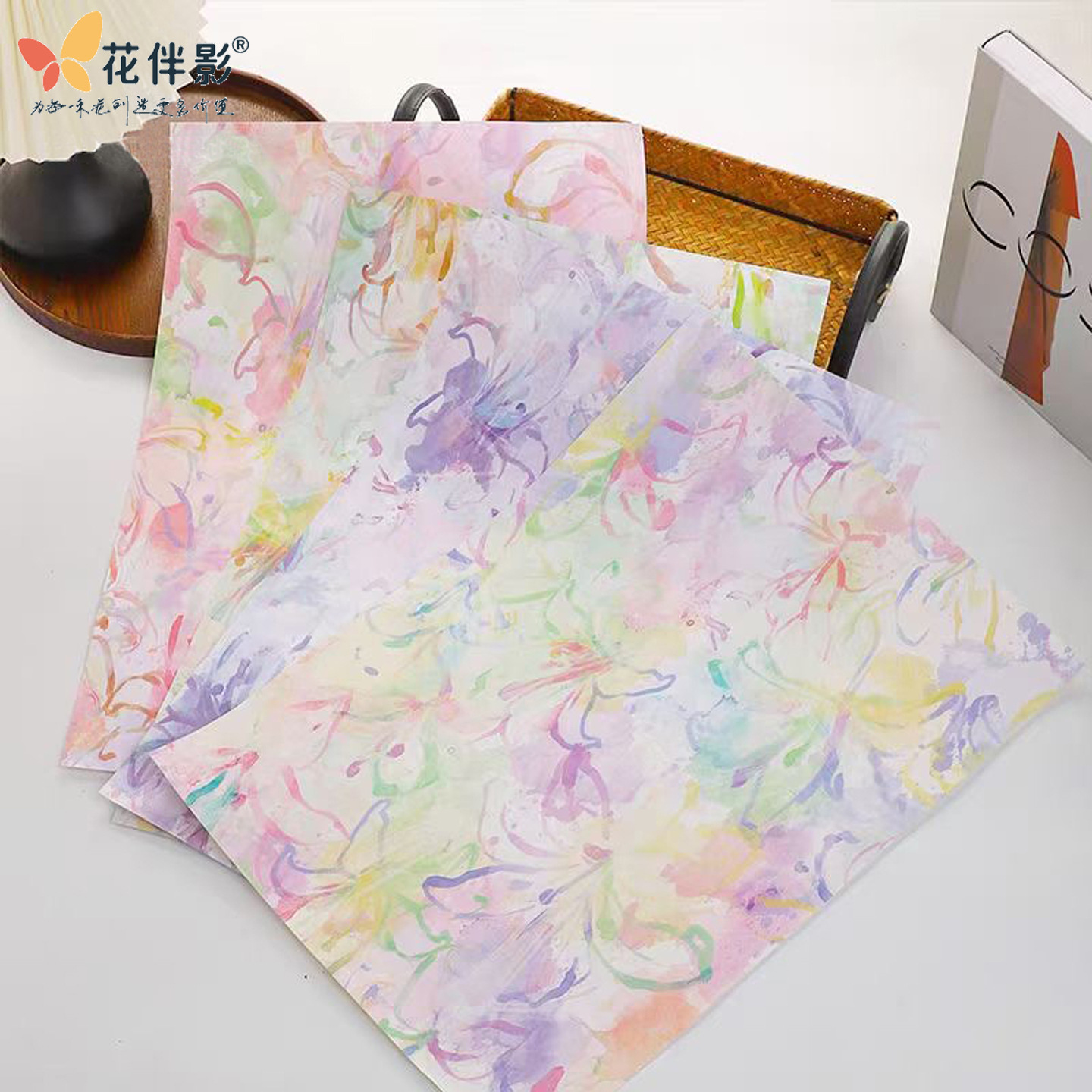 花伴影网红浪漫缤纷包花纸花束包装纸花艺手工diy材料花店资材