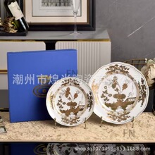 ŷʽ����1735�ֹ��̽��մɲ��̴�С��ƽ��10��8��ɫ��ţ��������