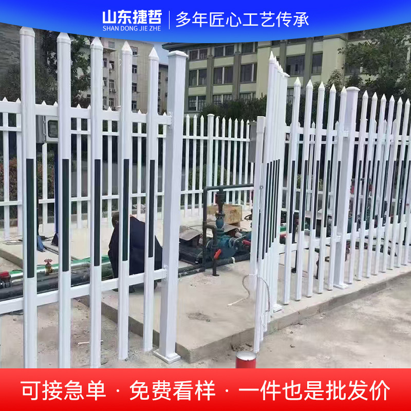 Plastic-steel fence, PVC transformer guardrail, substation fence, power guardrail, substation fence, manufacturer's discount