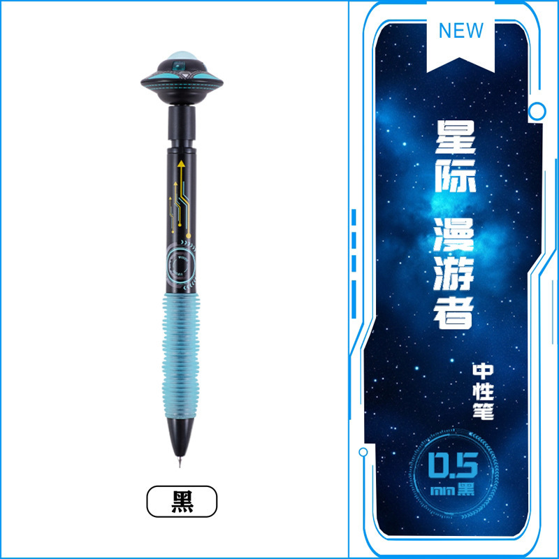 Delshi 新製品ラックマウントゲルペンスターローバーゲルペンブラックコアプレス高価値減圧空飛ぶ円盤ペン|undefined