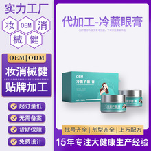 OEMѬo۸۸۝۲ѬݱƣĿඨҕ۸