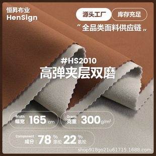 ���p��ĥë���ߏ��H�w�\��������� 280g�q���ﶬ�٤���\�Ӳ�