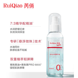 ����-��ؐ�杙ˮ�о��A��50ml����aˮˮ�����o���w���Ƹ���ֲ�