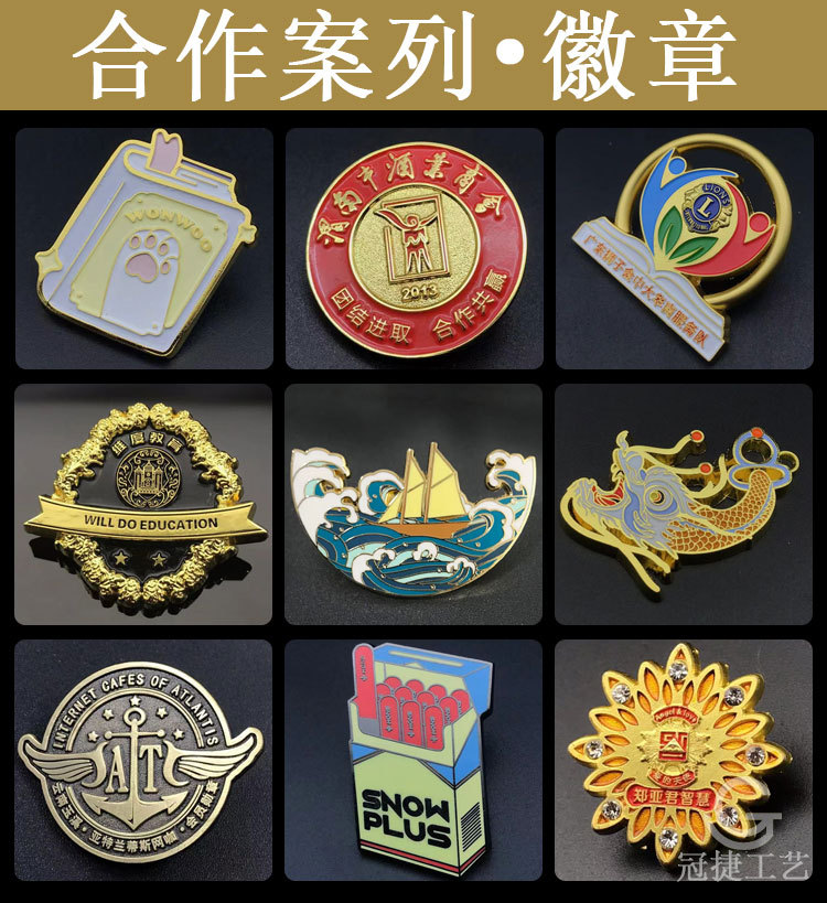 冠捷详情222_07