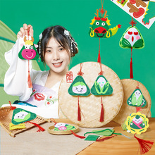 ���繝�Y������ֹ�diy���Ӄ�ͯ�������ϰ��׃��@�������l���