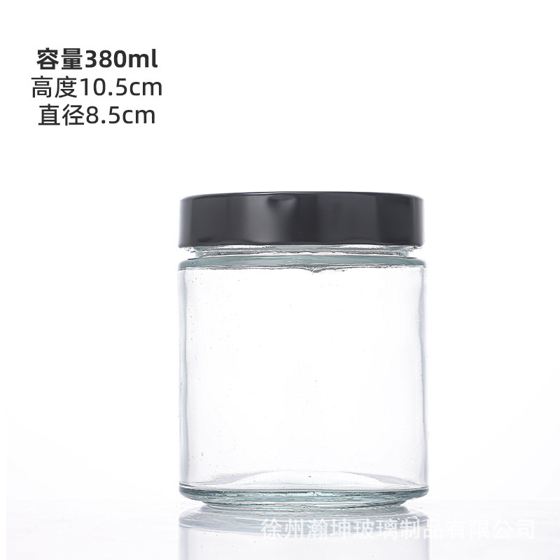 厂家批发圆形高盖酱菜玻璃香菇牛肉酱湘集辣椒酱瓶果酱瓶梨膏方瓶|undefined