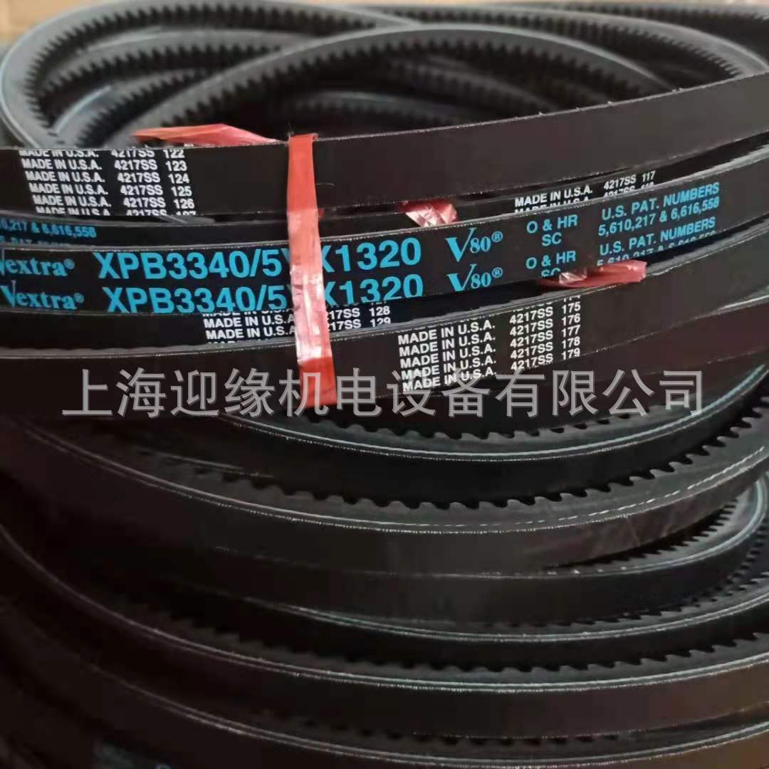 上海优惠GATES皮带齿形带三角带XPC4500工业皮带