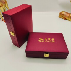 三金彩礼セットケース結婚祝いゴールドジュエリーケース結婚結婚結婚婚約収納ケースブレスレットケース