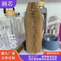 Сотовая крафт-бумага чехол, легко тянуть и вытянуть 3D сетку в форме сота обеспечивает защиту буфера, транспорт более спокойный