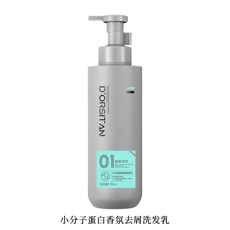 Dor Shidan champú pequeña molécula Proteína de limpieza profunda y cuidado traje de larga duración fragancia Gel de ducha al por mayor