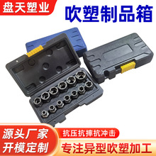 ������Ʒ�����������Ԫ�����������;PP����������𹤾���