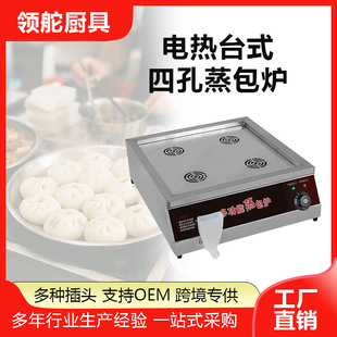 ����̨ʽ�����t�����C�z�^�C���������������әC�Ŀױ����������t