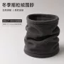 批量骑行生产源头脖套