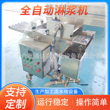 ȫԄ~Ȧܝ{C ~O Сϝ{C ɣ~źƬ{C