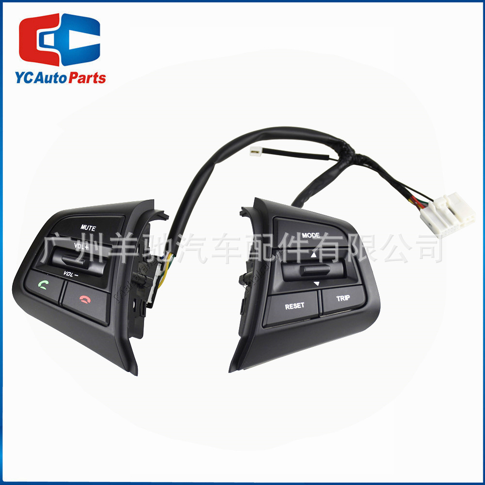 Aplicable a Hyundai YueDong 17 - 18 / 19 modelo IX25 volante multifunción botón de control de crucero de volumen