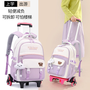 2025 Natural Fish Primary School Bag 6-14 Years Old Lightweight Children's Backpack Can Hold Trolley Student Backpack