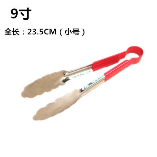 Tape stainless steel, 23cm