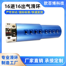 16·��늽M�ϻ��h��늻��h���ƾ��ܼ�늭h늙C늾����D��늅R���h