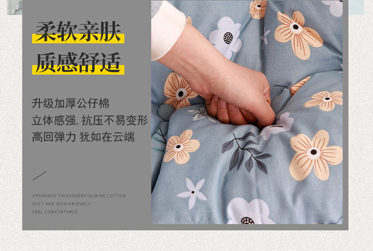 df30c80e-94ca-4932-82cc-198ea8a91f59.jpe