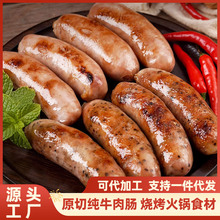 ԭ�м�ţ���c�����˹ţ��������̨���ṷ�c���ÿ����Sţ��ţ��