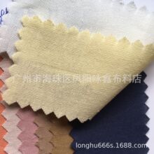 �F؛���� 133*72ȫ��ϴˮ�� 105��ȫ��ƽ�y ϴˮ��