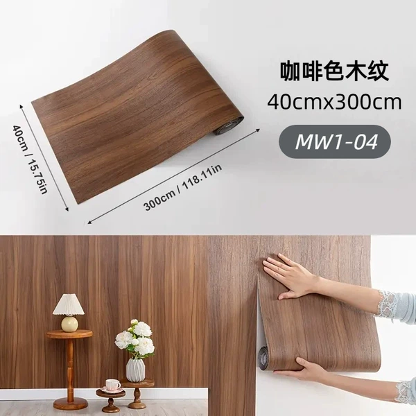 Brown wood grain