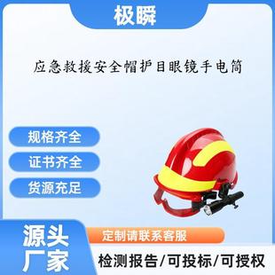 ������Ԯ�^��F2�^��������Ԯ��ȫñ�oĿ���R���Ͳ