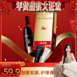 ����Ⱦ�ڰlֲ����ȡ���w��Ⱦ�l����Ȼ�ڲ�����ɫ����Ⱦ�l��Ů�ڼ�