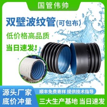 �㽭�����S��ֱ�Nhdpe�p�ڲ��y�܇���pe䓽z�W�Ǽܹ��p�@����ˮ��