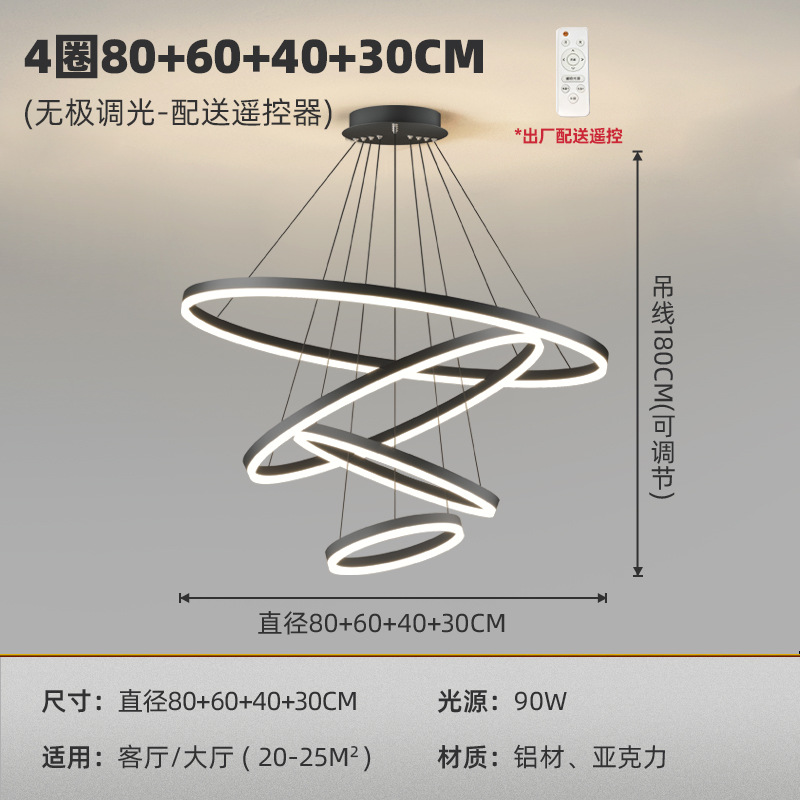 Lámpara de la sala de estar, lámpara de comedor, dormitorio minimalista, lámpara de vestíbulo de anillo minimalista, 2025 nueva iluminación