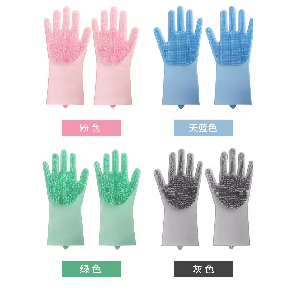(2개) 공장 새로운 내열 주방 청소 식기 세척기구 실리콘 장갑은 마법의 실리콘 식기 세척 장갑 도매 수 있습니다