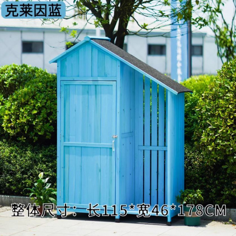 户外工具房收纳柜防雨防晒花园庭院杂物箱柜子室内阳台防水储物柜|undefined