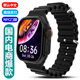2025 Huaqiangbei S9Ultra Smart Watch Cellular Version Smart Island with Payment Nfc Men's S9 Sports Watch