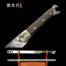 ��Ȫ������ľ������䏳߲��P�ֱ�߰��ֳ߶๦��܇�d�����ߜy����