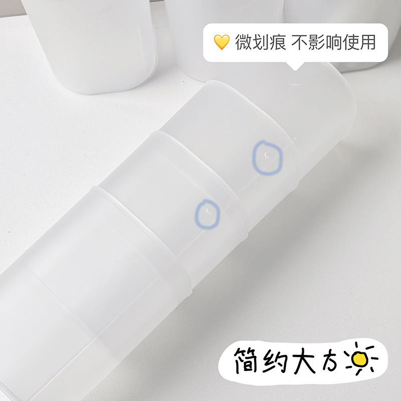 ins デスクトップ透明つや消しペンホルダークリエイティブ文具箱多機能肥厚女子学生ペンホルダー卸売収納チューブ|undefined