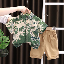 男童夏季韩版中小童新款绿叶衬衫短袖短裤套装洋气酷帅潮范套装潮
