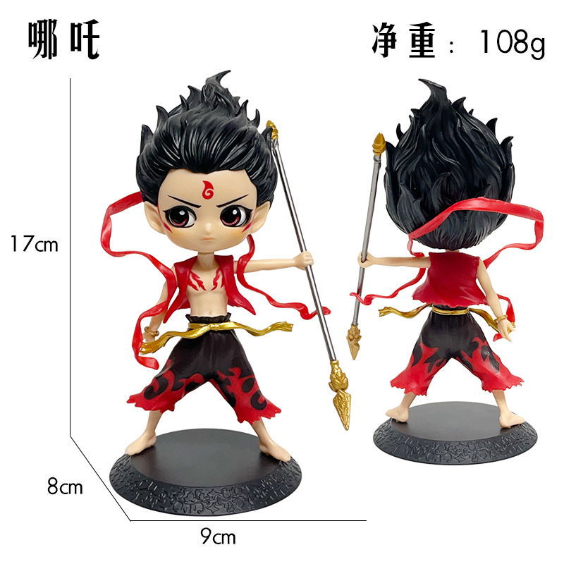 17cm 싱글 묶음 (고급형 포장)