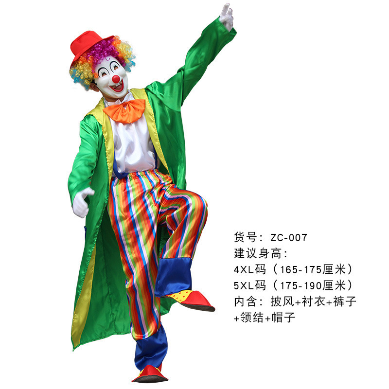ピエロ衣装大人のコスプレピエロロールプレイ衣装パーティー仮装ピエロの服の装飾|undefined