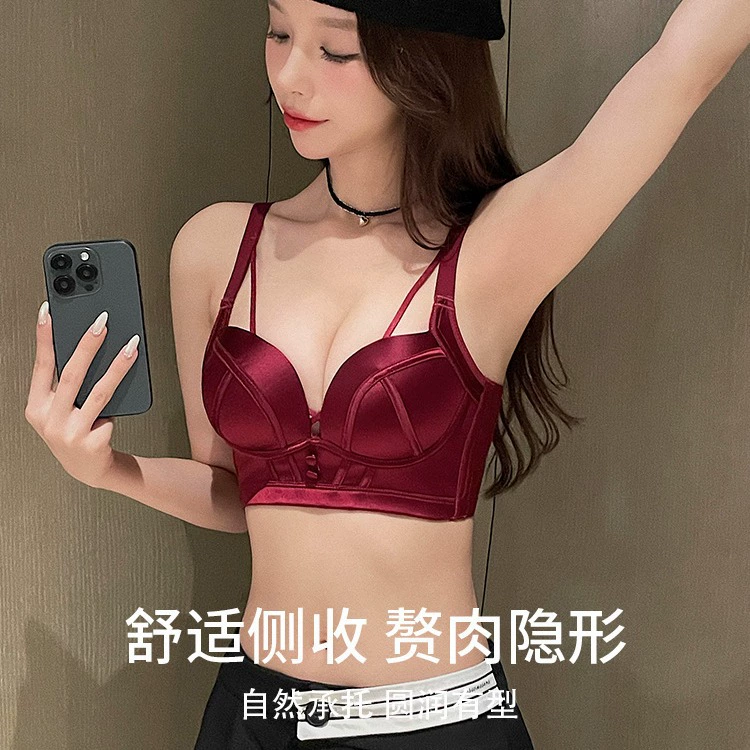 Birthday charm for bride, red underwear, push up bra, bra top, supporting wireless bra