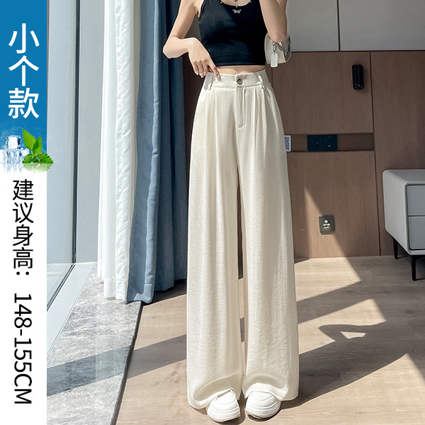 アイスシルクコットンとリネンのスーツワイドレッグパンツレディース夏薄いリネンパンツハイウエストルーズドレープカジュアルストレート山本パンツ|undefined