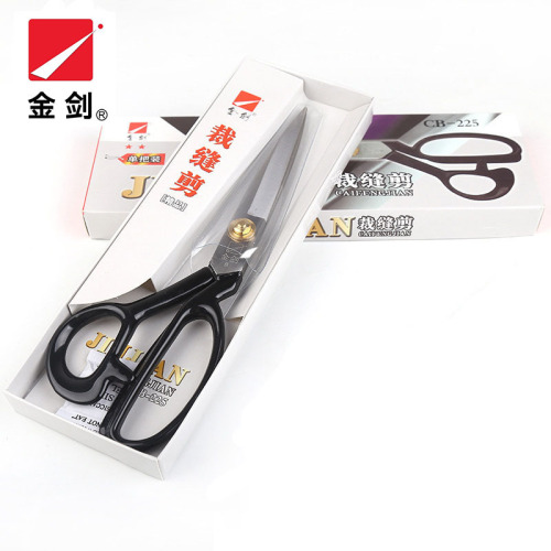 Gold Sword Tailor's Shears, Manganese Steel forged sharp, individually packed, fabric cutting large scissors, home use scissors, tailor scissors wholesale