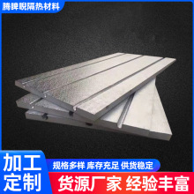 �X���ůģ�K ���b��ʽ�����ƽ�늵�ů�ů��ģ�K�؟�ģ�K