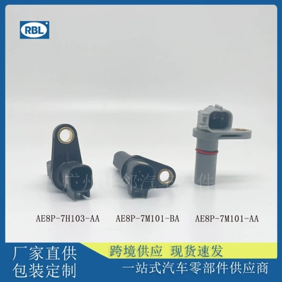 Automotive Sensors sensor AE8P-7M101-AA